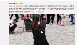 燕岭赵小豪爆料视频全集,揭秘背后惊人真相