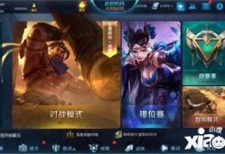 王者荣耀爆料官方最新,神秘英雄登场，战局再掀风云！