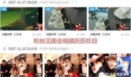 小辉爆料直播视频在线观看,独家爆料视频在线观看，精彩瞬间不容错过