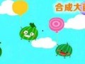 吃瓜游戏免费,免费吃瓜游戏，畅享欢乐时光