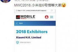 weibo最新爆料,娱乐圈最新动态大揭秘！”
