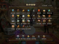 dnf最新爆料pvp,PVP战场风云再起，全新玩法等你来战！