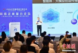 涡阳论坛网友爆料新闻