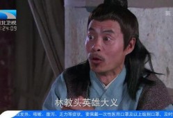 在线观看湖北卫视,在线观看不容错过的视听盛宴