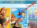 迷你世界10月最新爆料,神秘新内容即将揭晓，探索未知冒险之旅