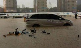 郑州爆料大雨视频,城市抗洪纪实