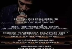 陈冠希爆料后续视频播放