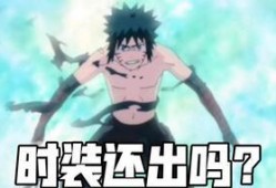 忍者之路面具男最新爆料,最新爆料揭示神秘忍者组织真相