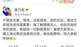 卓伟爆料看樱花动漫视频,樱花动漫视频背后的秘密