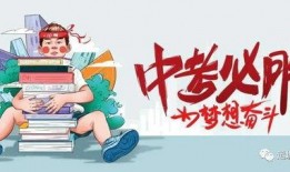 星河湾小区最新爆料消息