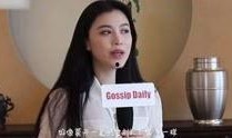 天涯欧美娱乐圈爆料视频,天涯爆料视频深度解析