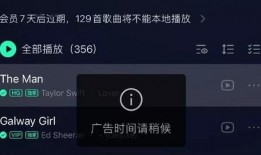 爆料视频一般用什么音乐,爆料视频背后的音乐之谜
