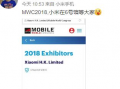 weibo最新爆料,娱乐圈最新动态大揭秘！”