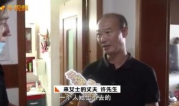 热叔爆料截图高清视频在线观看,高清视频在线观看，揭秘幕后真相