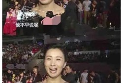 明星吃瓜爆料吐槽视频,明星吃瓜爆料，吐槽视频大揭秘