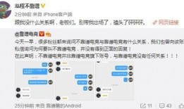 吃瓜最新事件爆料酒店,吃瓜事件主角神秘酒店幕后曝光