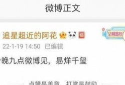大瓜爆料预告最新视频下载,揭秘娱乐圈最新猛料！