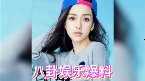 娱乐吃瓜女艺人是谁,吃瓜女艺人是谁，背后故事引热议