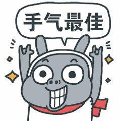 娱乐吃瓜酱相互体谅,相互体谅,共度美好时光