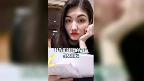 娱乐吃瓜酱的视频蒙版,视频蒙版背后的秘密大公开