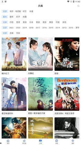 娱乐吃瓜酱的视频蒙版,视频蒙版背后的秘密大公开