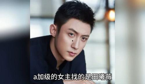 八卦吃瓜长视频娱乐圈,幕后真相大起底