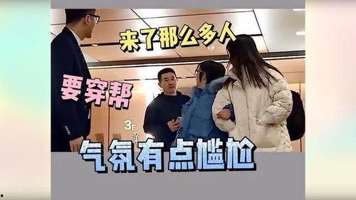 娱乐吃瓜酱整蛊路人视频,娱乐吃瓜酱挑战路人笑点极限